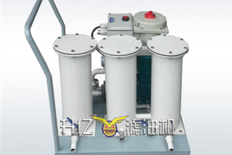 怎样坚持不锈钢离心滤油机的稳固运行？离心式滤油机