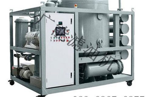 工业滤油机——离心式真空滤油机是怎样事情的？怎么保养？