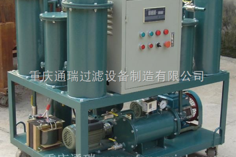 高效液压油滤油机：包管液压系统清洁与稳固运行的要害装备